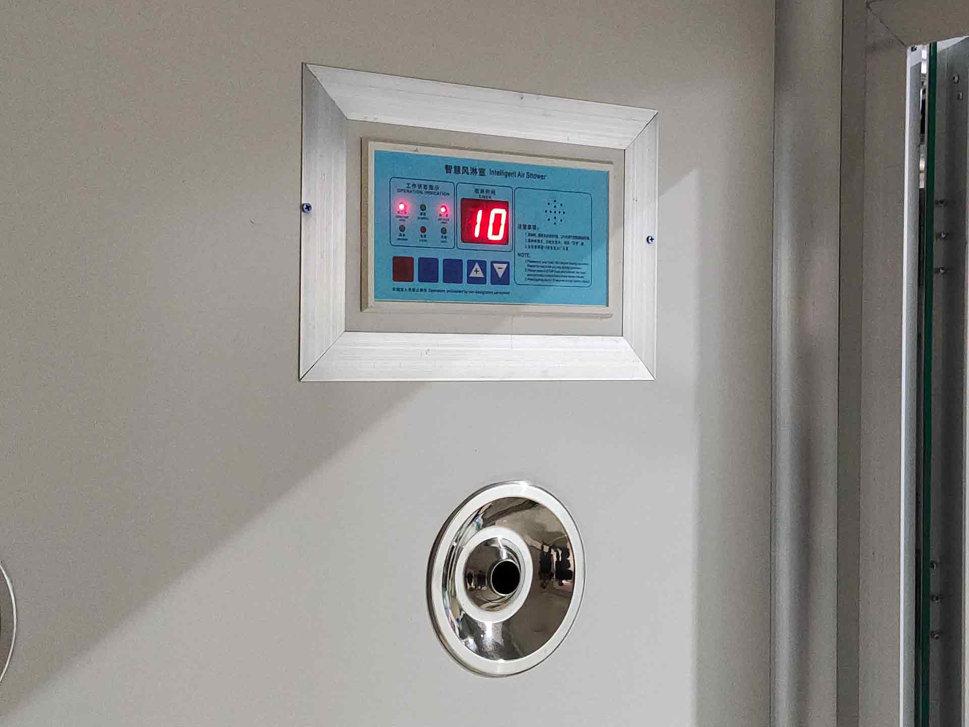 風淋室制造廠家電話